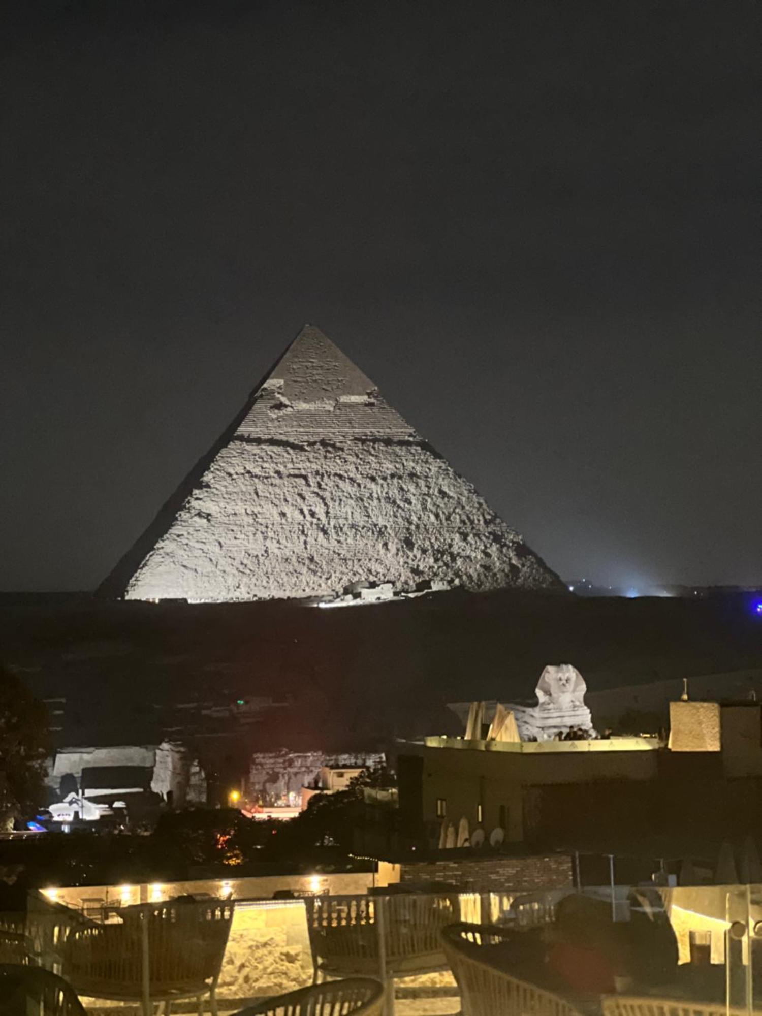 The Pyramids View 4*